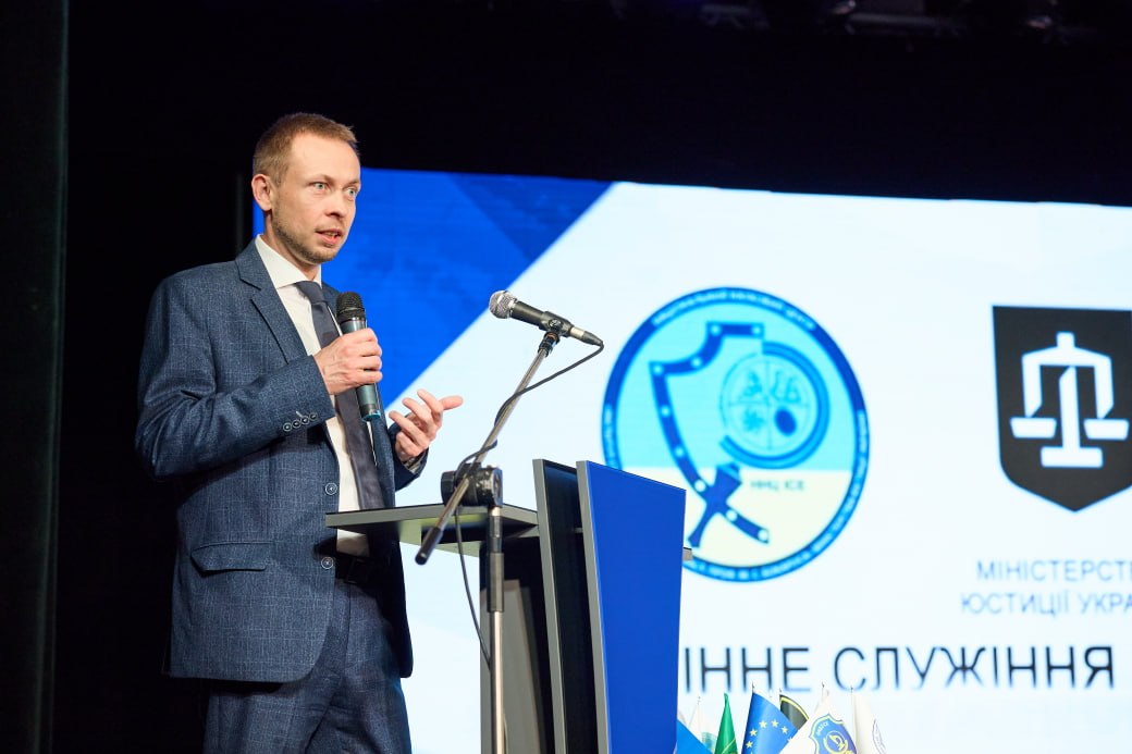 Обговорили майбутнє судово-експертної діяльності під час війни на міжнародному форумі Forensic Science Future 2026: Новини Харкова